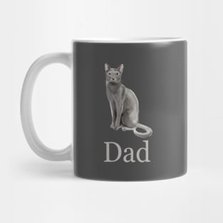 Blue Russian Cat Dad, Cat Dad Gift, Cat Dad Present, Cat Daddy, Gift for Cat Dad, Gift from the Cat, Present from the Cat Mug